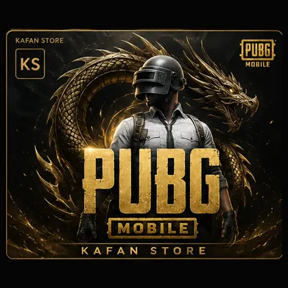 قسم PUBG Mobile